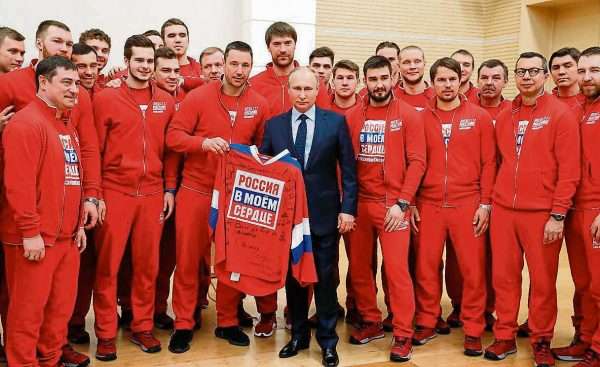 Deportistas Rusia